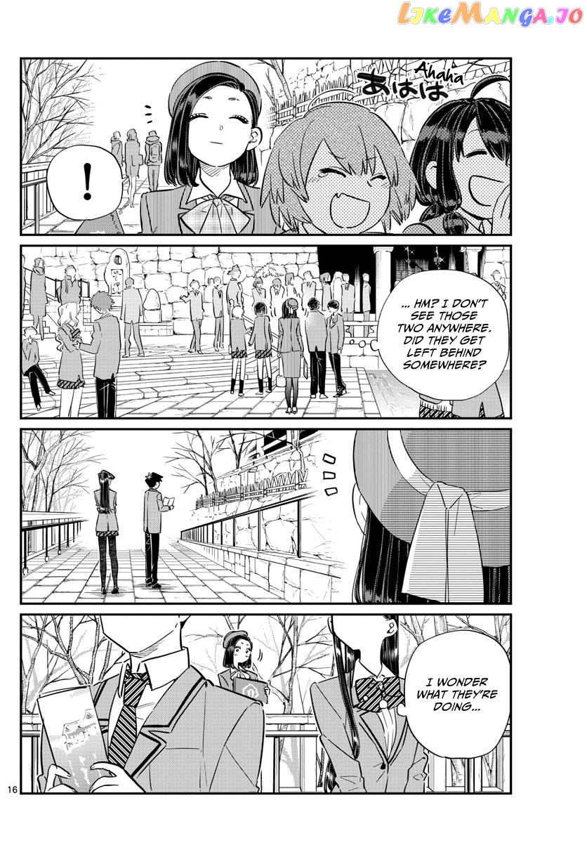 Komi Can
